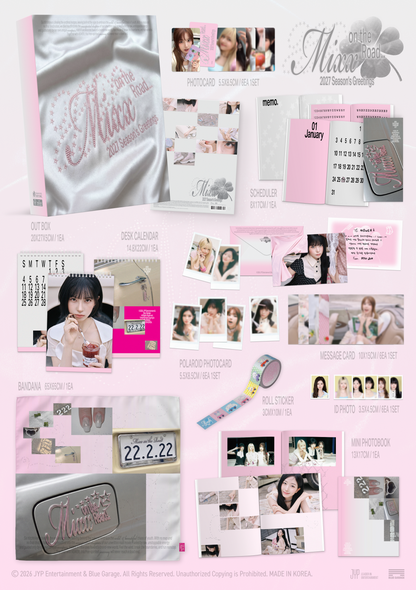 [PRE-ORDER] NMIXX 2027 Korean Season's Greetings "MIXX ON THE ROAD" w/Ktown4u POB Set