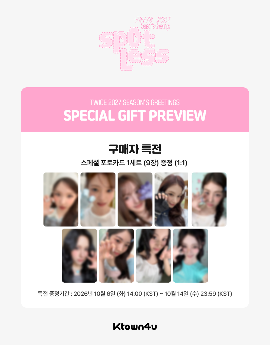 [PRE-ORDER] TWICE 2027 Korean Season's Greetings "Spotless" w/Ktown4u POB Set