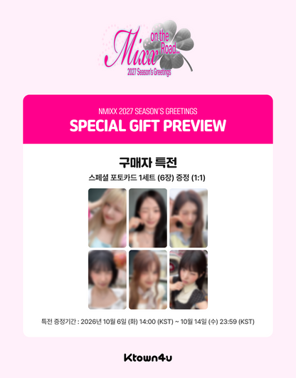 [PRE-ORDER] NMIXX 2027 Korean Season's Greetings "MIXX ON THE ROAD" w/Ktown4u POB Set