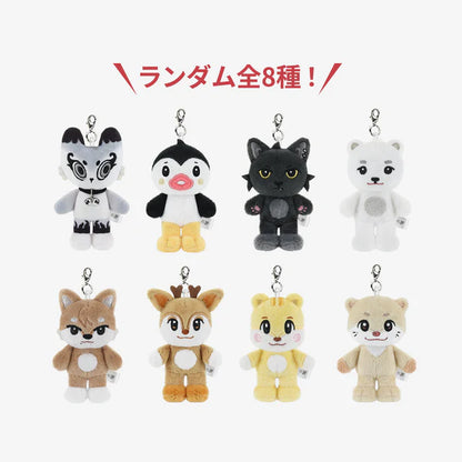 [Pre-Order] NEXZ Live Tour 2026 MD - 14 NEXZOO Random Connecting Bag Charm