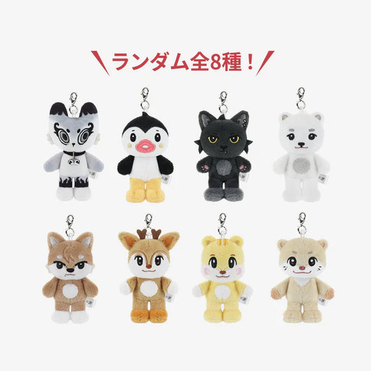[Pre-Order] NEXZ Live Tour 2026 MD - 14 NEXZOO Random Connecting Bag Charm