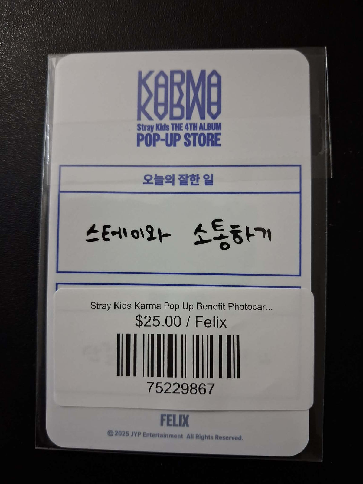 Stray Kids Felix Karma Pop Up Benefit Photocard