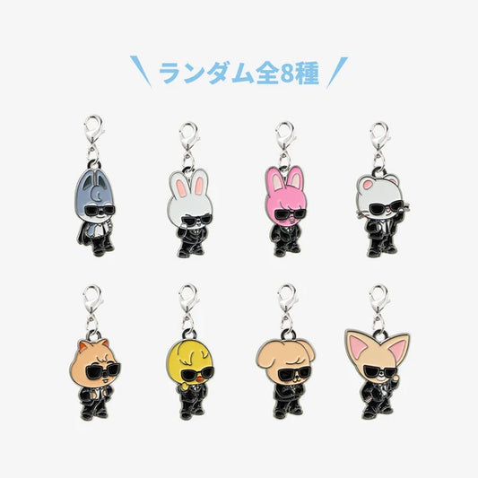 [PRE-ORDER] Stray Kids World Tour Run It Japan SKZOO Random Keyholder Charm