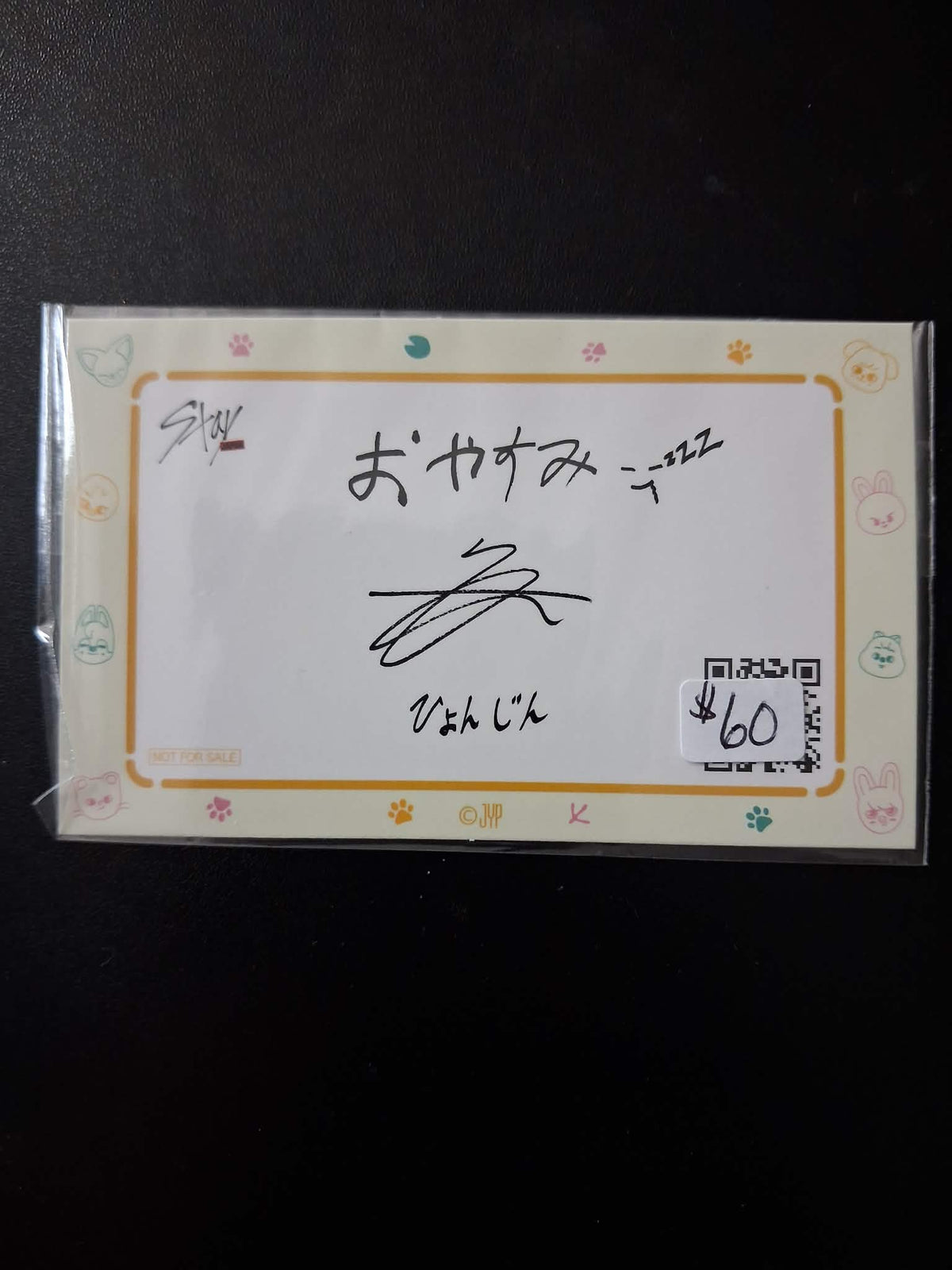 Stray Kids Stay Japan 6th Anniversary MD Signature Photocard Hyunjin