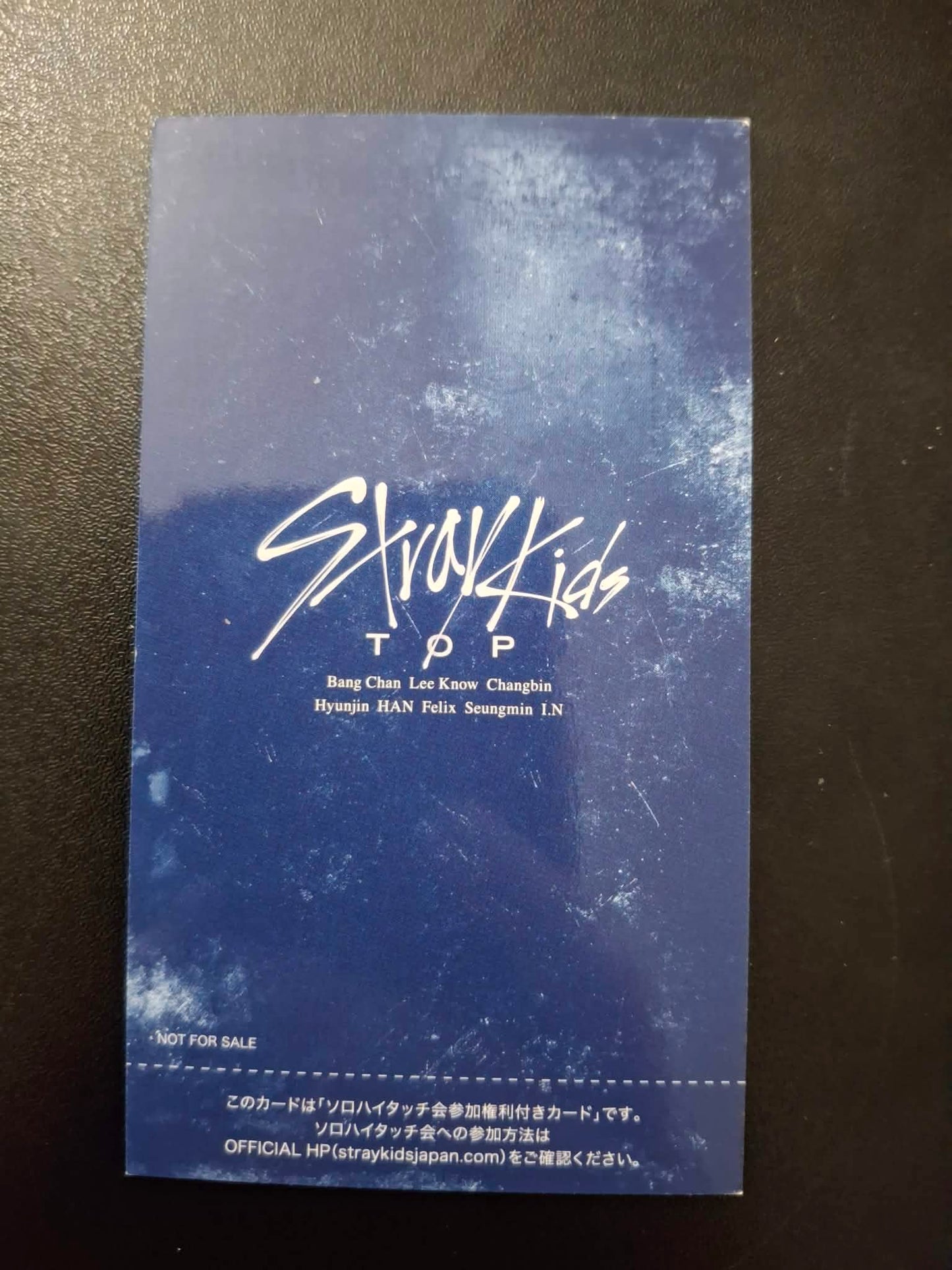 Stray Kids TOP Changbin Hitouch Ticket Photocard Unused