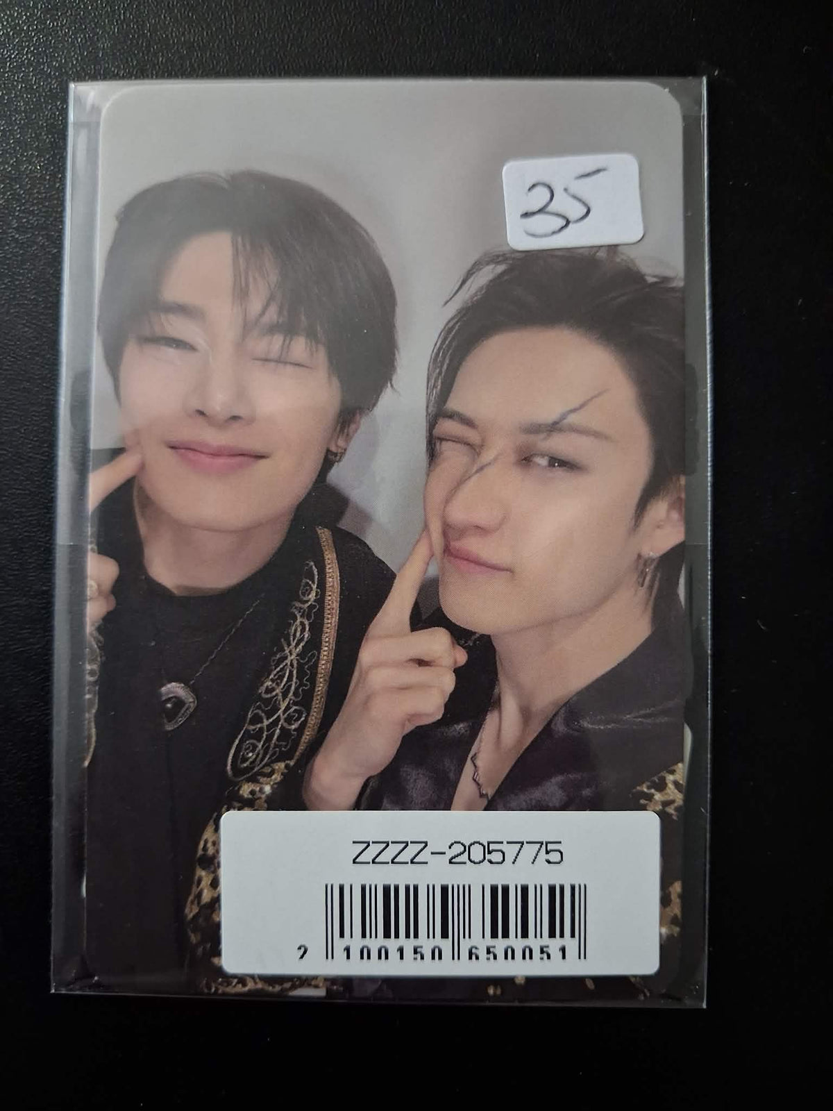 Stray Kids Force Bang Chan/IN Unit Photocard