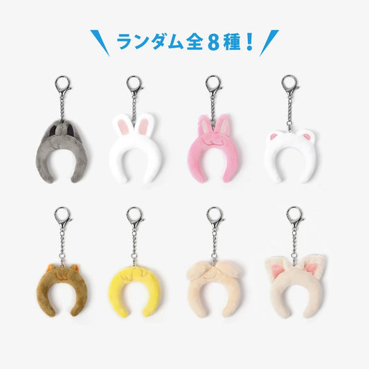 [Pre-Order] Stray Kids Japan Fan Connection 2024 Toy World MD - Random Mini Hairband
