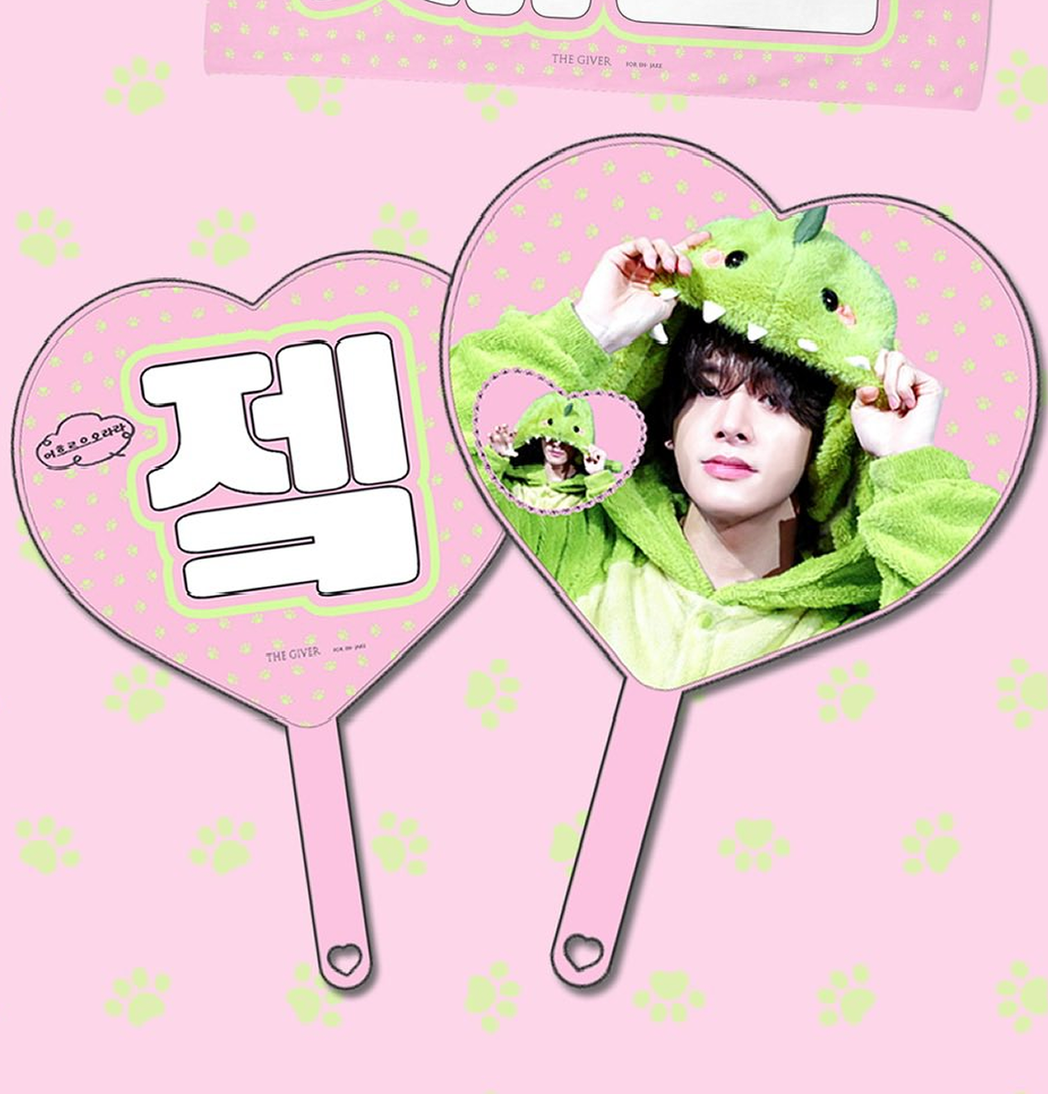 ENHYPEN Jake Dinosaur Cheering Kit