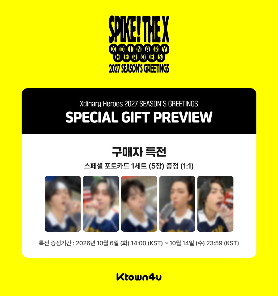 [PRE-ORDER] Xdinary Heroes 2027 Korean Season's Greetings "Spike! The X" w/Ktown4u POB Set