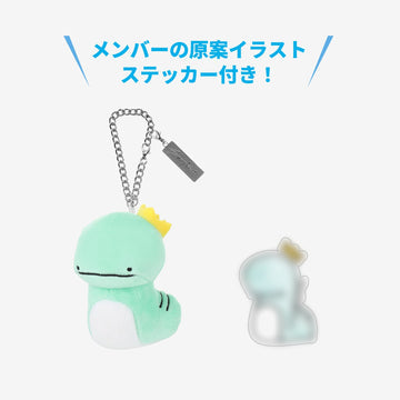 [Pre-Order] Stray Kids SKZ Sauna JYP Japan Pop Up MD - Bag Charm