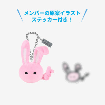 [Pre-Order] Stray Kids SKZ Sauna JYP Japan Pop Up MD - Bag Charm