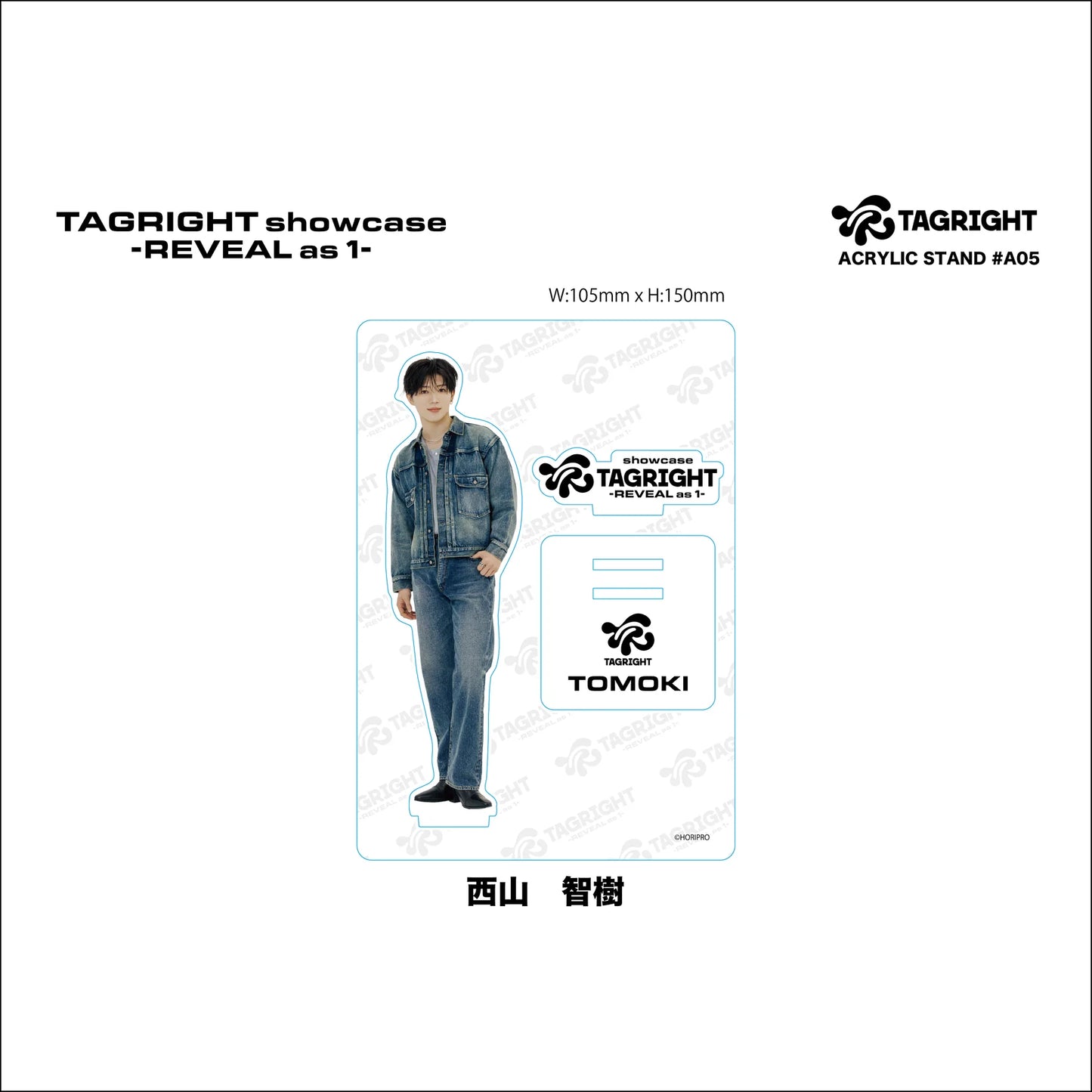 [Pre-Order] TAGRIGHT Showcase - REVEAL as 1 - MD 05 Acrylic Stand