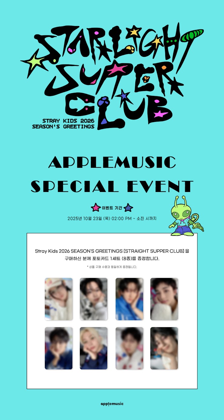 [Pre-Order] Stray Kids 2026 Korean Season's Greetings "Starlight Supper Club" w/POB