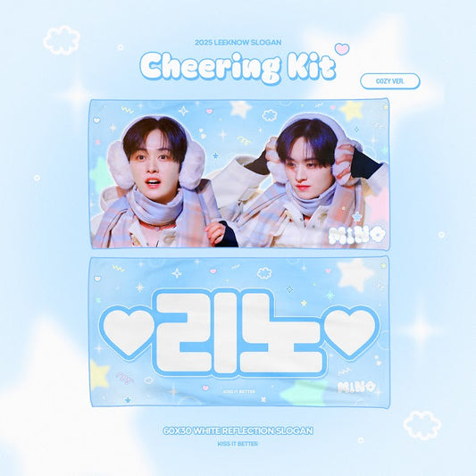 Stray Kids Lee Know Cozy Cheering Kit
