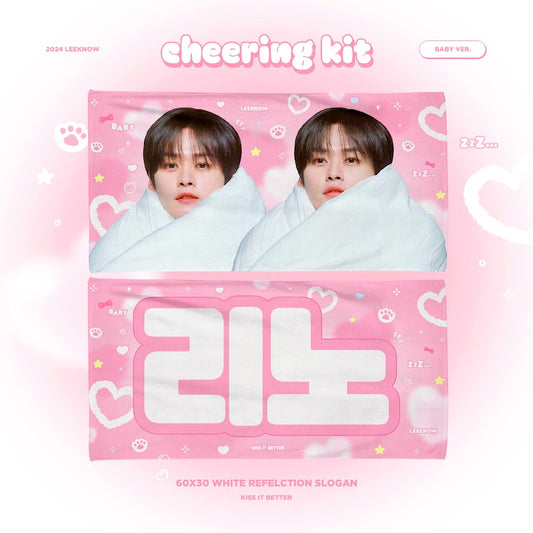 Stray Kids Lee Know Baby Cheering Kit