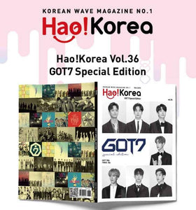 Hao! Korea Special Edition Featuring GOT7 and TWICE