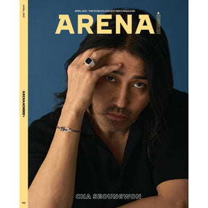 ARENA HOMME Korea Magazine April 2021 Ft GOT7 JB