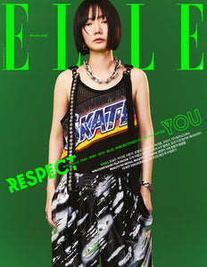 ELLE March 2021 Ft GOT7 Yugyeom