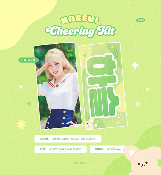 LOONA Haseul Green Glitter Slogan