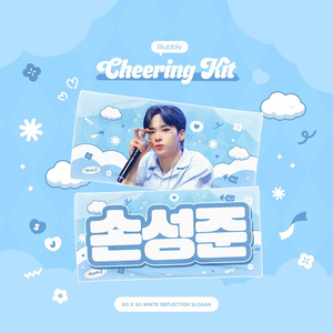 MCND Castle J Blue Slogan