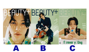 Beauty+ Magazine Featuring Stray Kids Felix