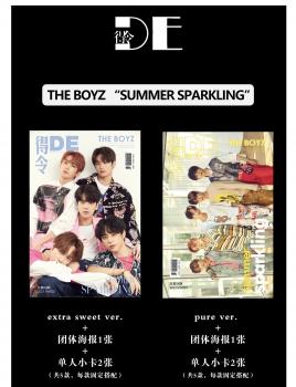 DeLing Chinese Magazine July 2021 Featuring The Boyz